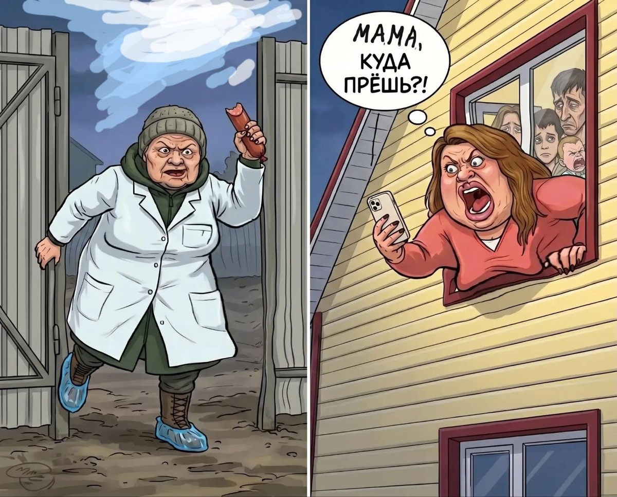 Милолика❤️