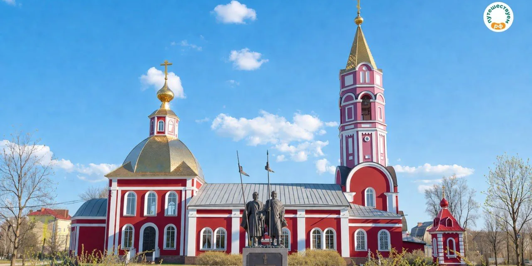 Борисоглебск: хранит историю и защищает природу