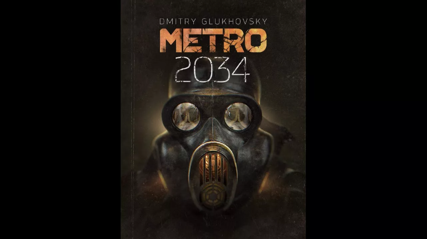 Метро 2034