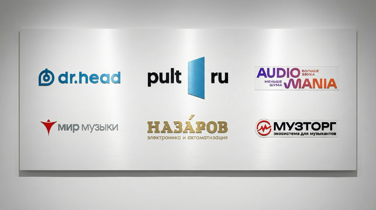 Компании - эксперты, официальные дилеры MEG в России