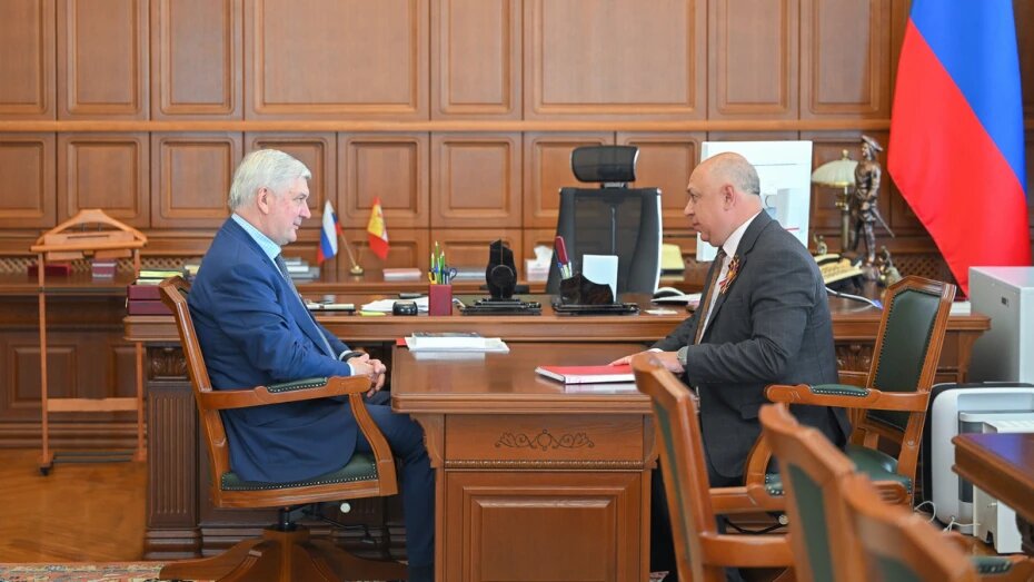    Автор фото: правительство Воронежской области, https://govvrn.ru/