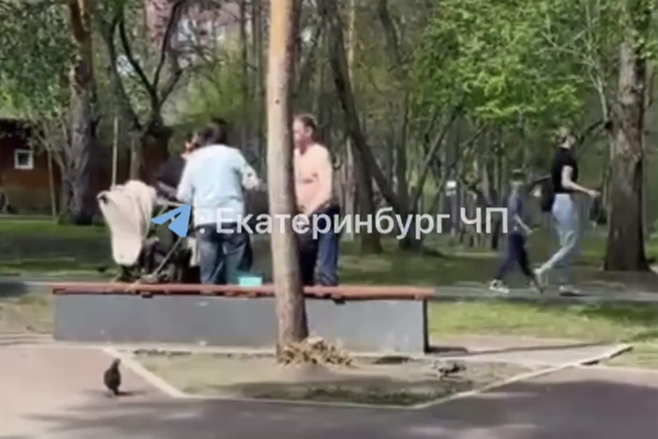 Кадр из видео/Telegram-канал «Екатеринбург ЧП»  📷