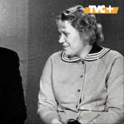 Надежда Богданова