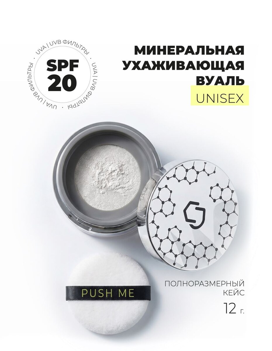 На правах рекламы. ООО "Ширатаки". ИНН 7733810337. Erid: 2W5zFGaCTn1