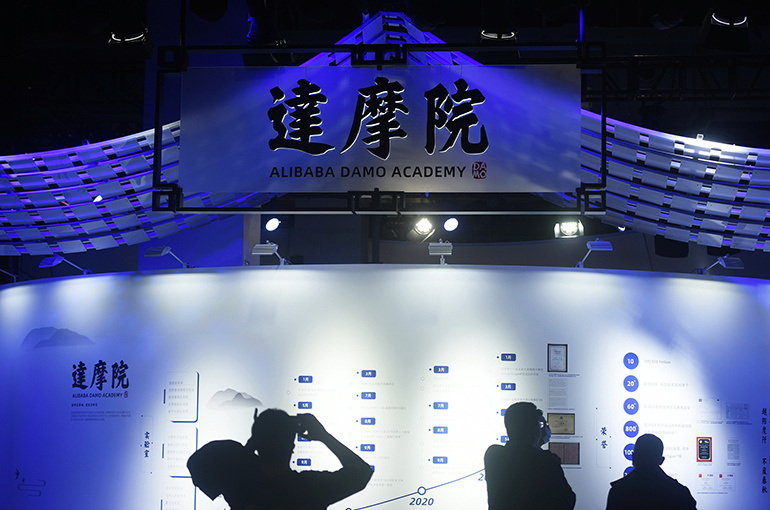 Нейросеть Qwen продукт Академии DAMO — исследовательского подразделения Alibaba Group