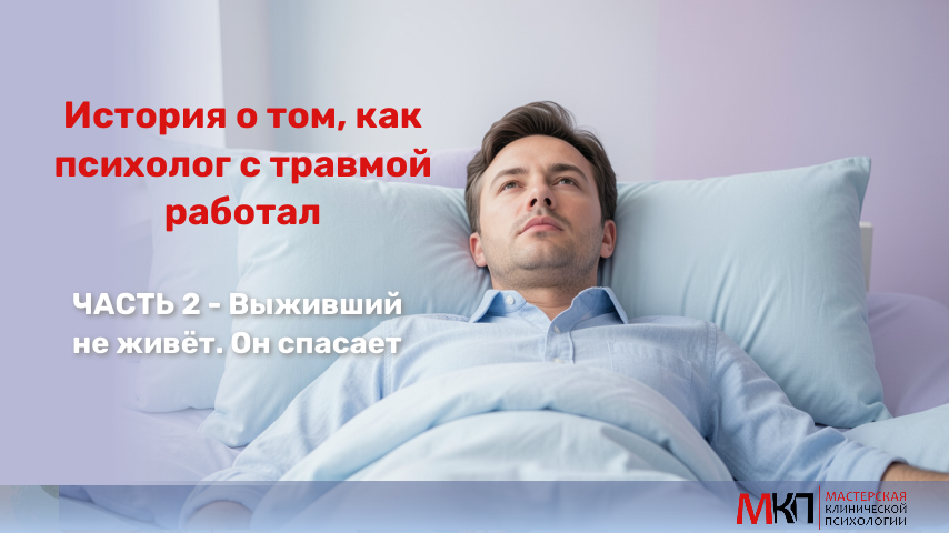 «Изображение создано Freepik» www.freepik.com