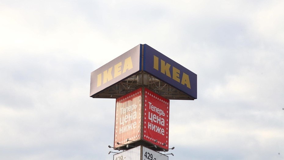    IKEA начала закрывать магазины в Швеции. Автор фото: Волков Павел/архив "ДП"