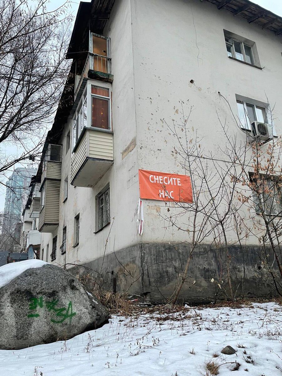 Дом в Медеуском районе Алма-Аты в 2024 году...