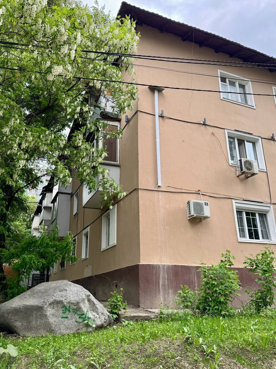 ...тот же дом в Медеуском районе Алма-Аты в 2026 году