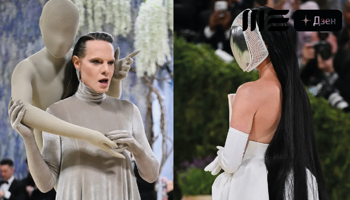 Met Gala 2026