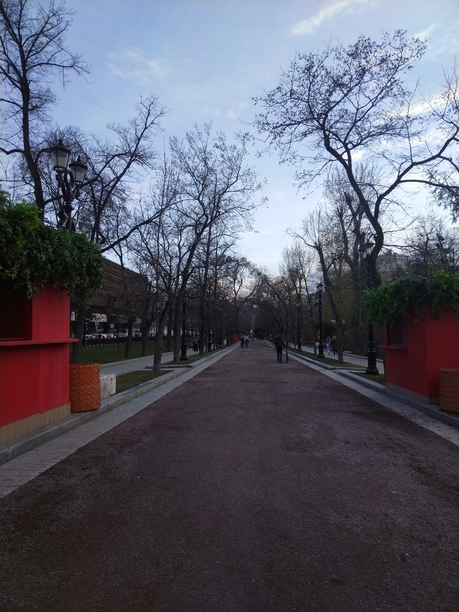 Фото Автора