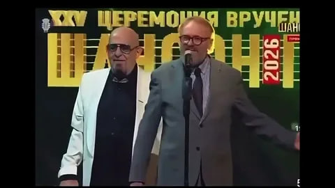 Шуфктинский и Милонов