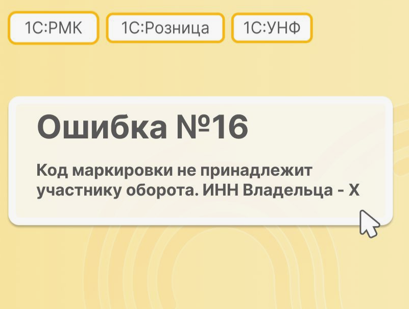Источник: https://rutube.ru/video/80d2b3b19fc7457ade195f00897161c0/