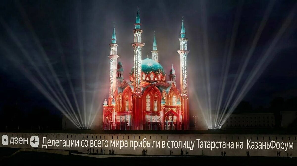 Концепт предоставлен компанией dreamlaser