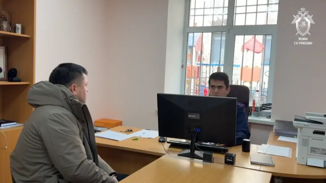    Следком России
