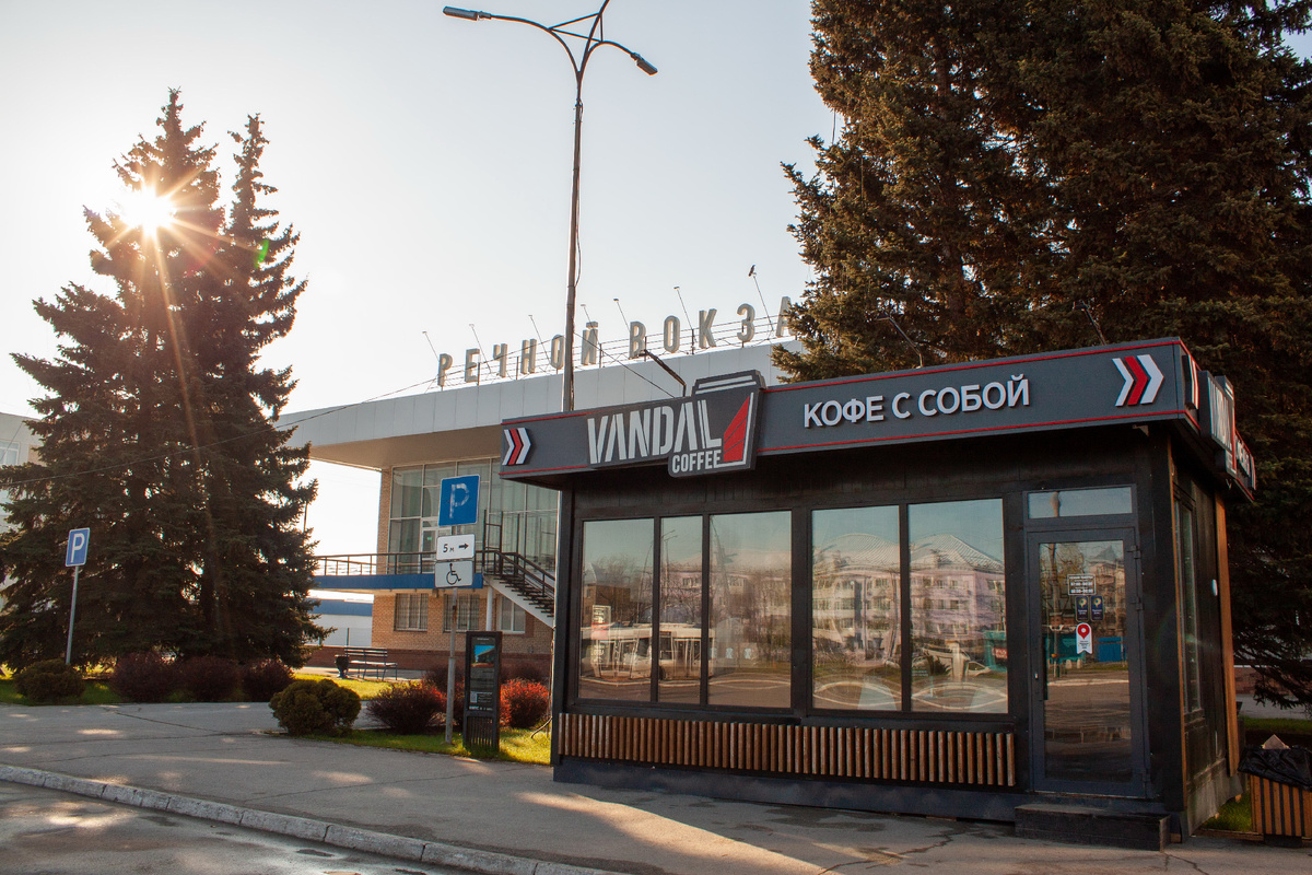 Кофейня у порта