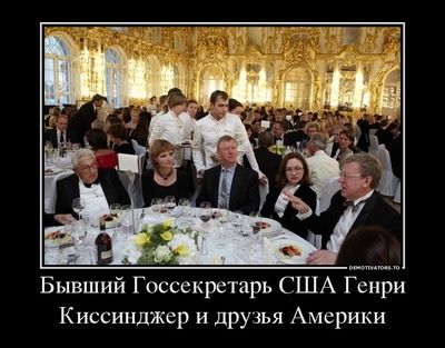 Вот они - капитаны рыночных преобразований