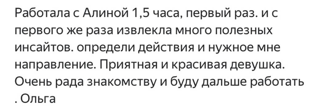 -2-3