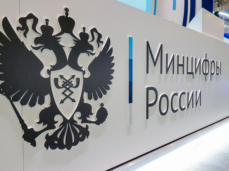     Bulkin Sergey / news.ru / Global Look Press