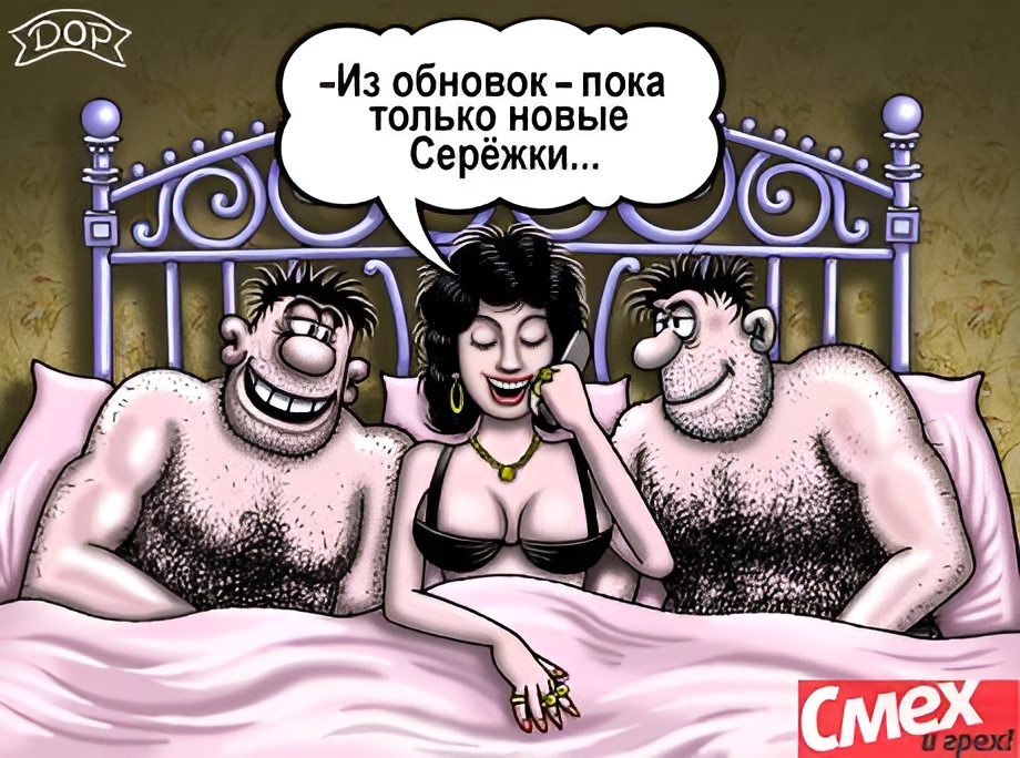 -9
