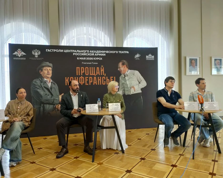     Театр Российской Армии привёз в Курск спектакль о фронтовых артистах