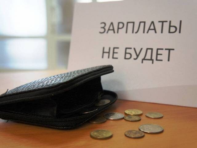 Источник: mozaika.biz