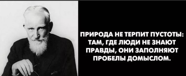 Недостаток информации