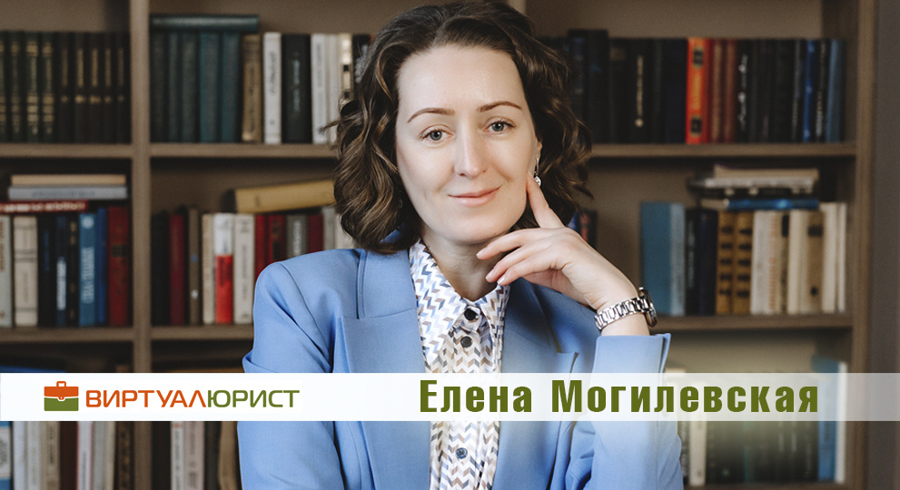Соглашение о разделе имущества или брачный договор - в чём разница?