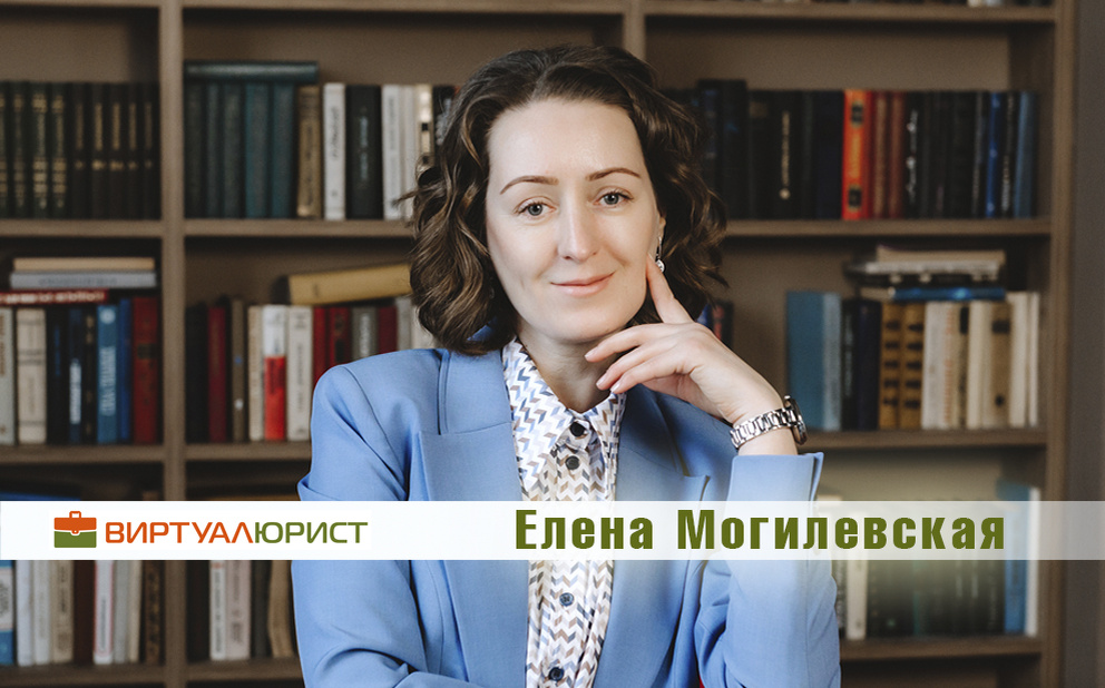 Соглашение о раздел имущества и брачный договор - какая разница?