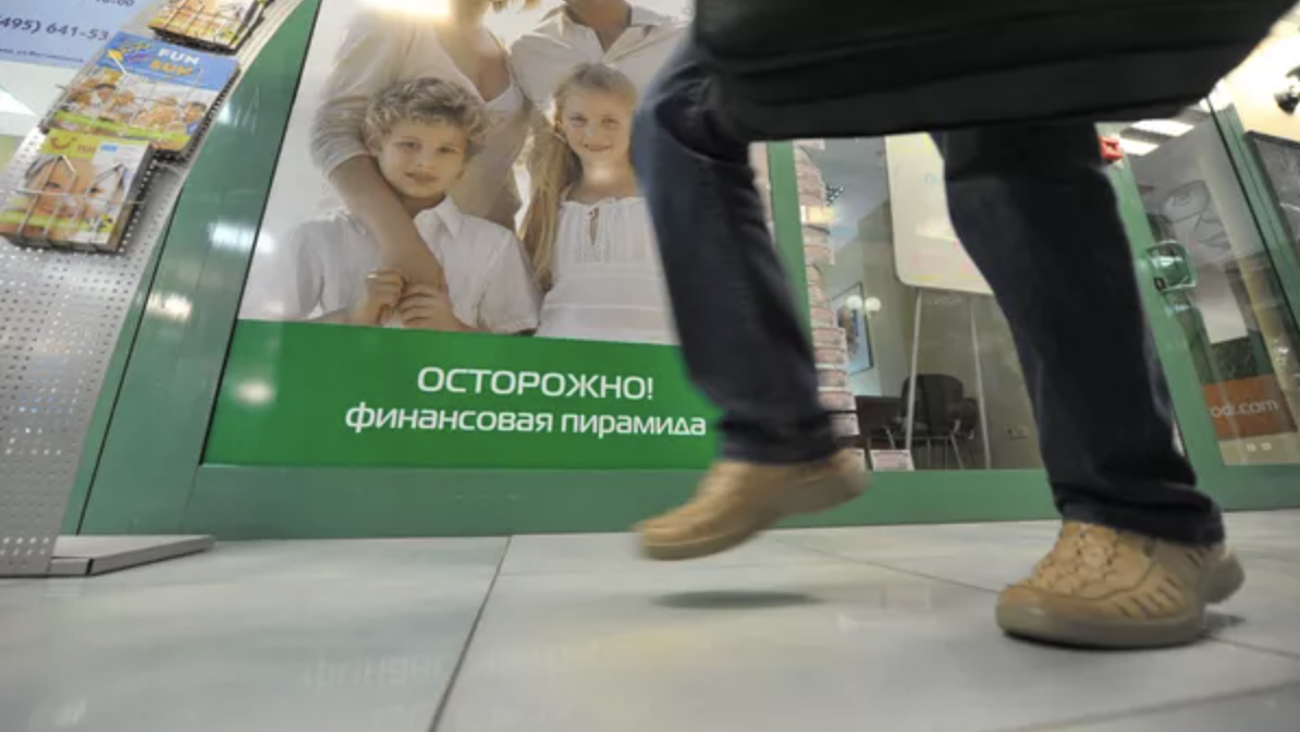 © Sputnik / Руслан Кривобок 