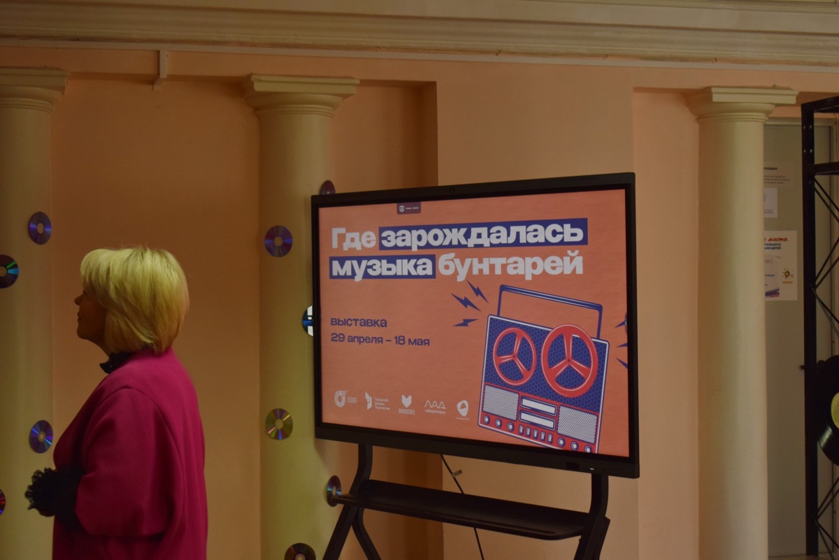     Фото: предоставлено Библиотекой им. Белинского