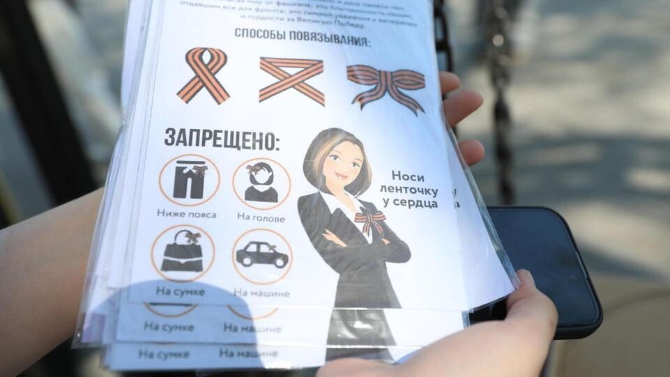     пресс-служба администрации г.о. Долгопрудный