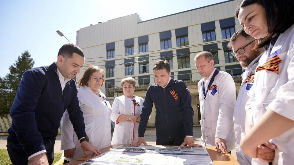     пресс-служба губернатора и правительства Московской области / Александра Степанова