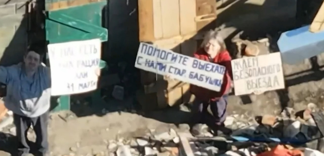 Не товарно-денежные отношения