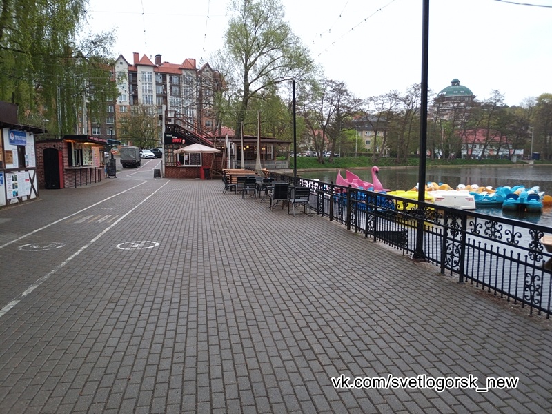 Светлогорск, озеро Тихое, 05.05.2026