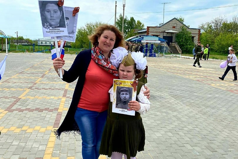 Уроки истории от мамы