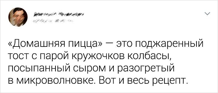 © MooreMars753 