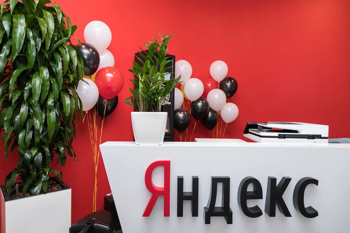    Источник: www.cnews.ru/ Кирилл Степанов