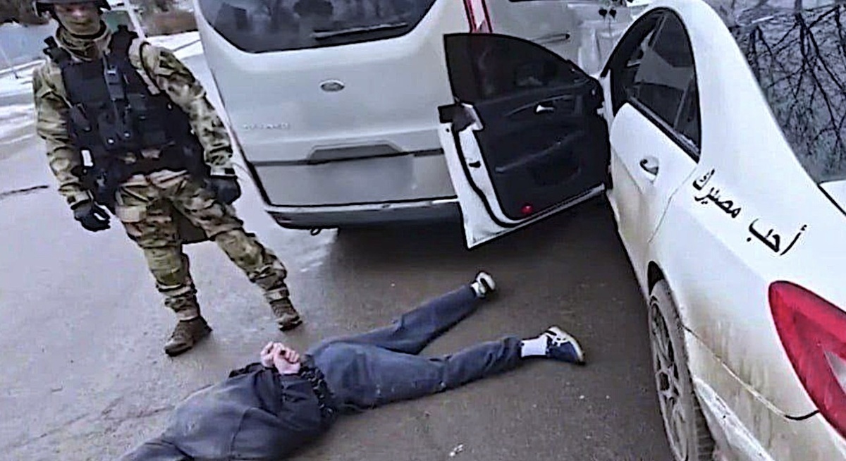 Фото: пресс-служба УФСБ России по Калужской области