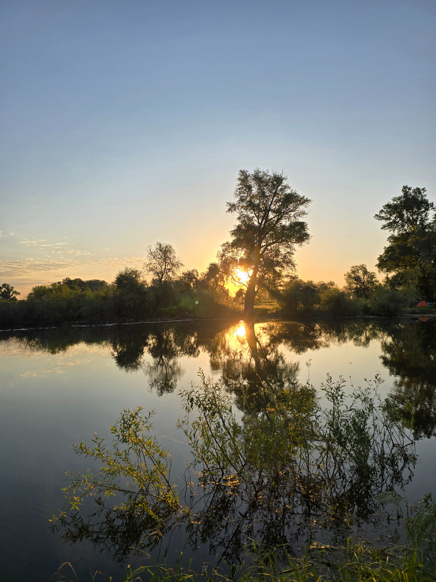 Водоём