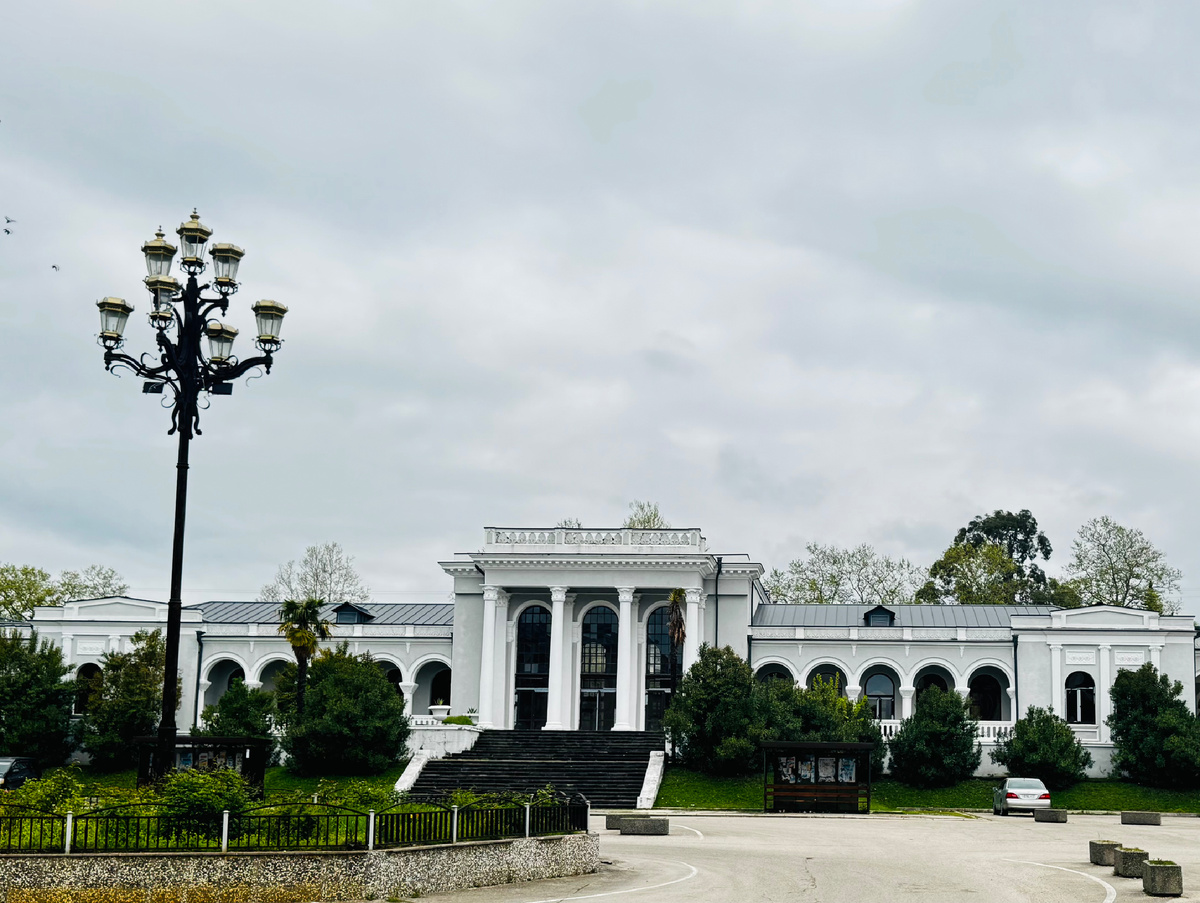 Парадная часть вокзала