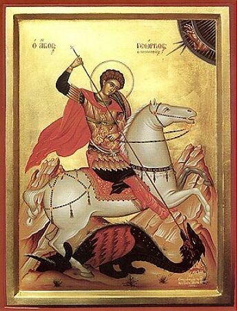Георгий Победоносец ❤️