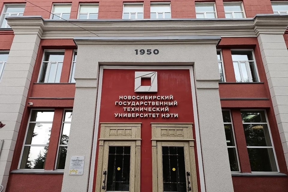   Преподаватели из Новосибирска уже приступили к занятиям. Дарья СИДОРЕНКО