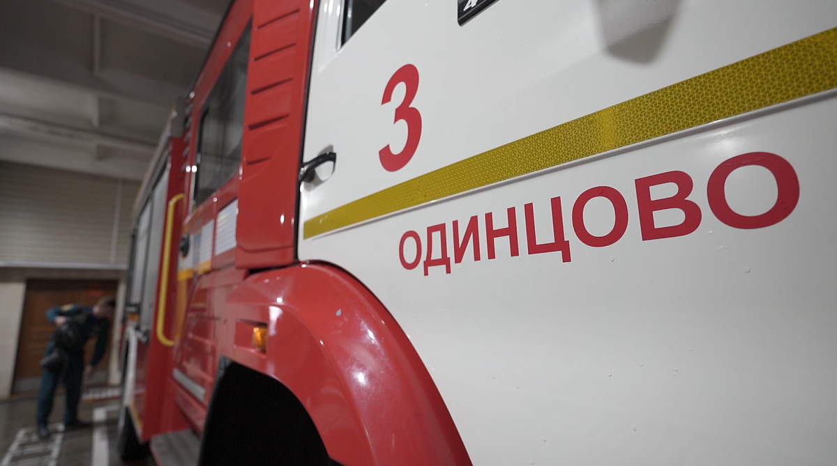 Пожарная АЦ-3,2-40/4
