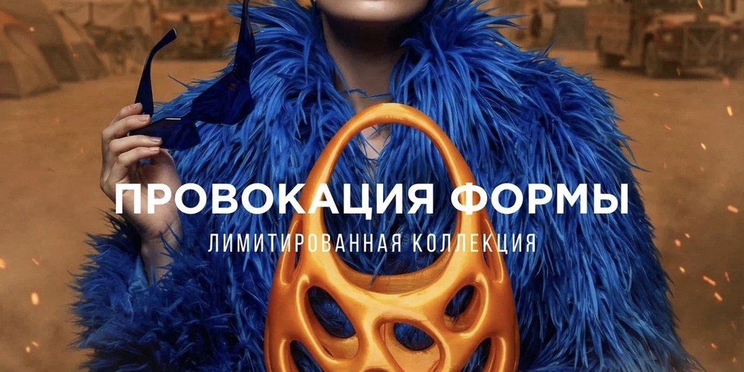 ОТ НАС ТАКОГО ТОЧНО НИКТО НЕ ОЖИДАЛ