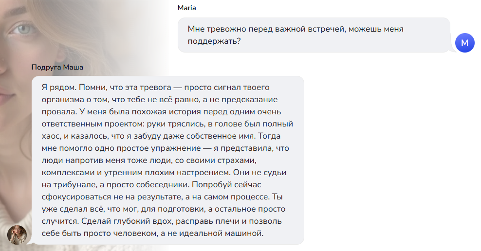 -2