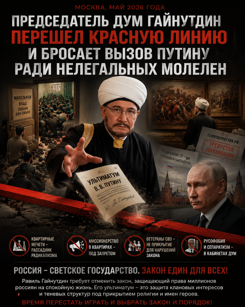 Автор: В. Панченко