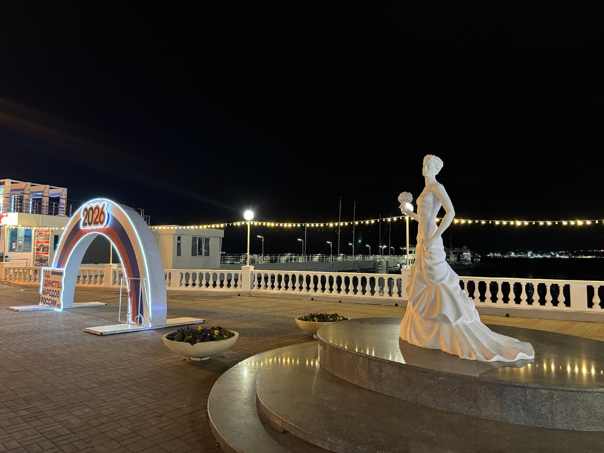 Фото автора