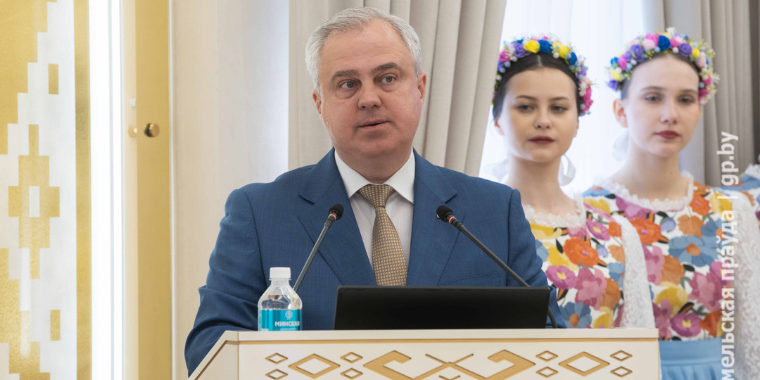 В Гомеле чествовали работников средств массовой информации
