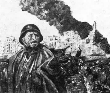 Сталинград. Год 1942-й (автопортрет). 1974 г.